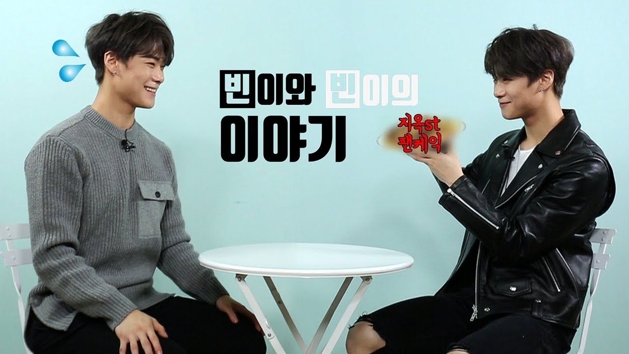 A moment captured by Moonbin (ASTRO)'s fan