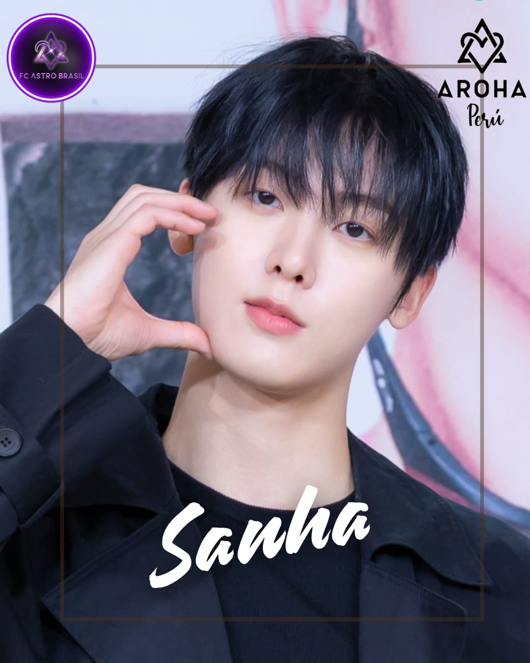 K-POP posts beloved by 윤산하 (아스트로) fans