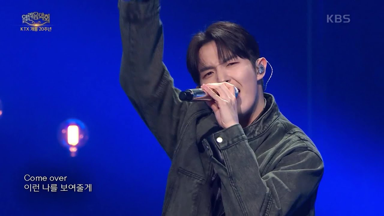 Behind-the-scenes cut of Kim Jaehwan