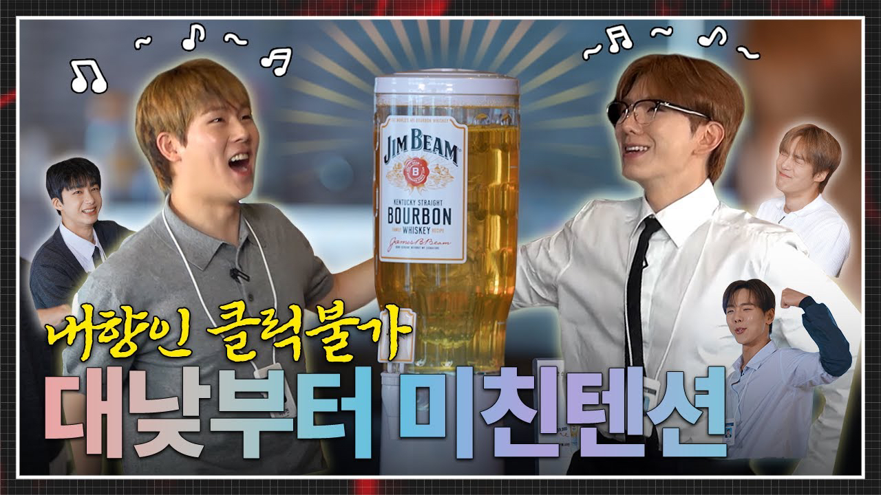Trending idol content in the community