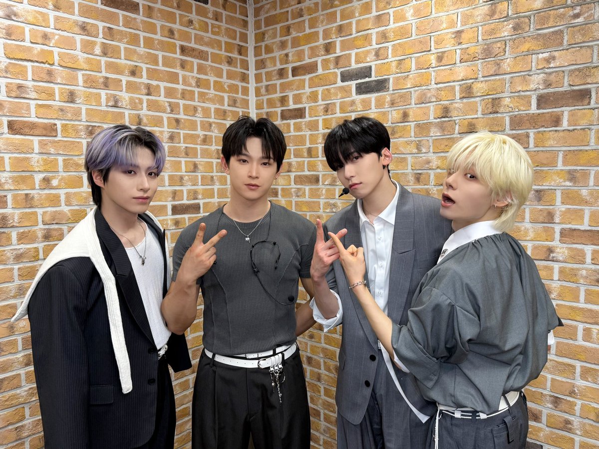Recent activity shot of ONEUS