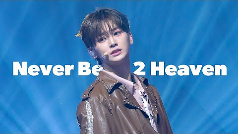 ジョウアンシン (ALPHA DRIVE ONE)の最新写真