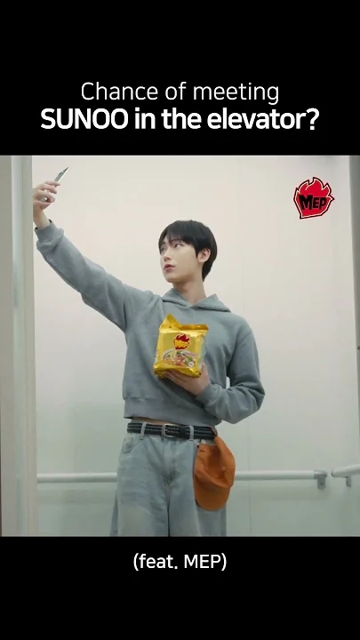 Today's most popular wallpaper in the Sunoo (ENHYPEN) community