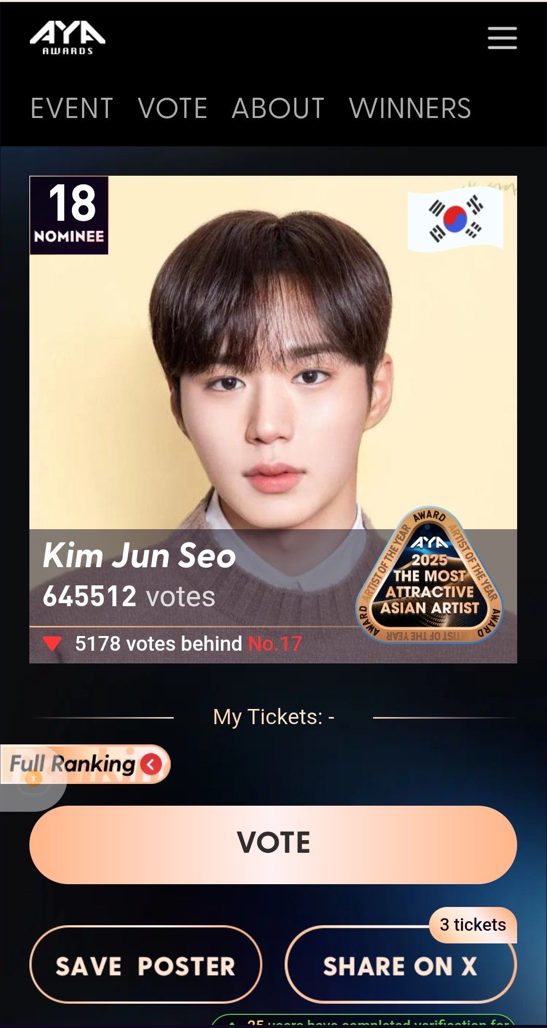 Recent activity shot of Kim Junseo (ALPHA DRIVE ONE)