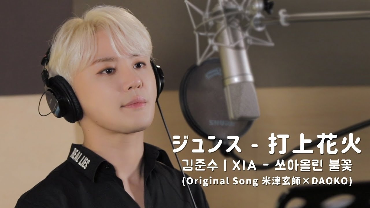 Latest photo of Kim Junsu (JX)