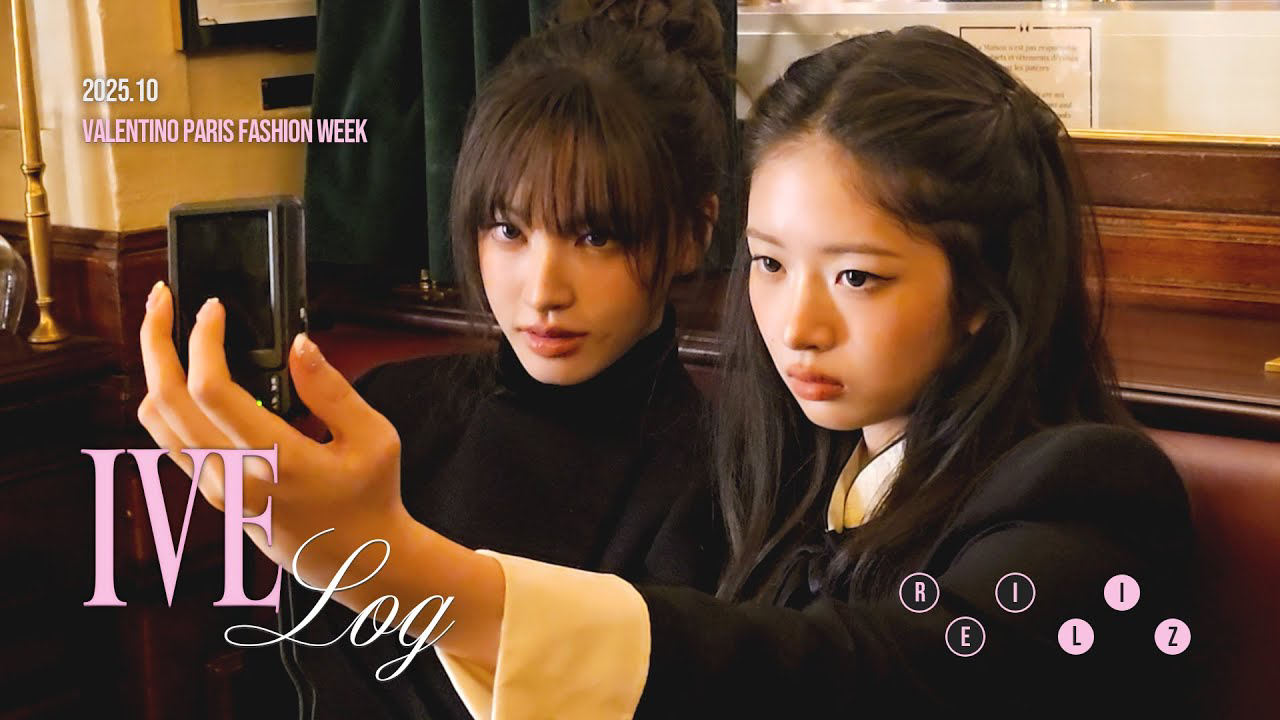 Behind-the-scenes cut of IVE