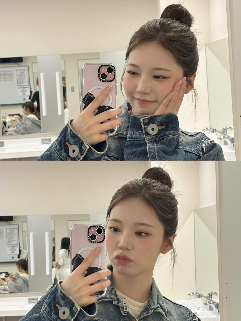 Recent activity shot of Ayaka (NiziU)