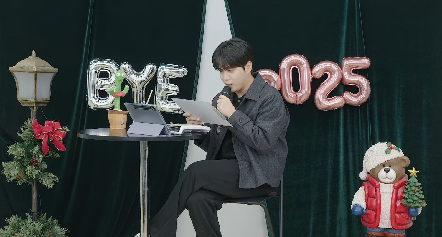 Recent activity shot of Jongho (ATEEZ)