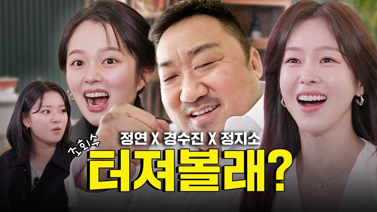 TWICEの舞台裏ショット