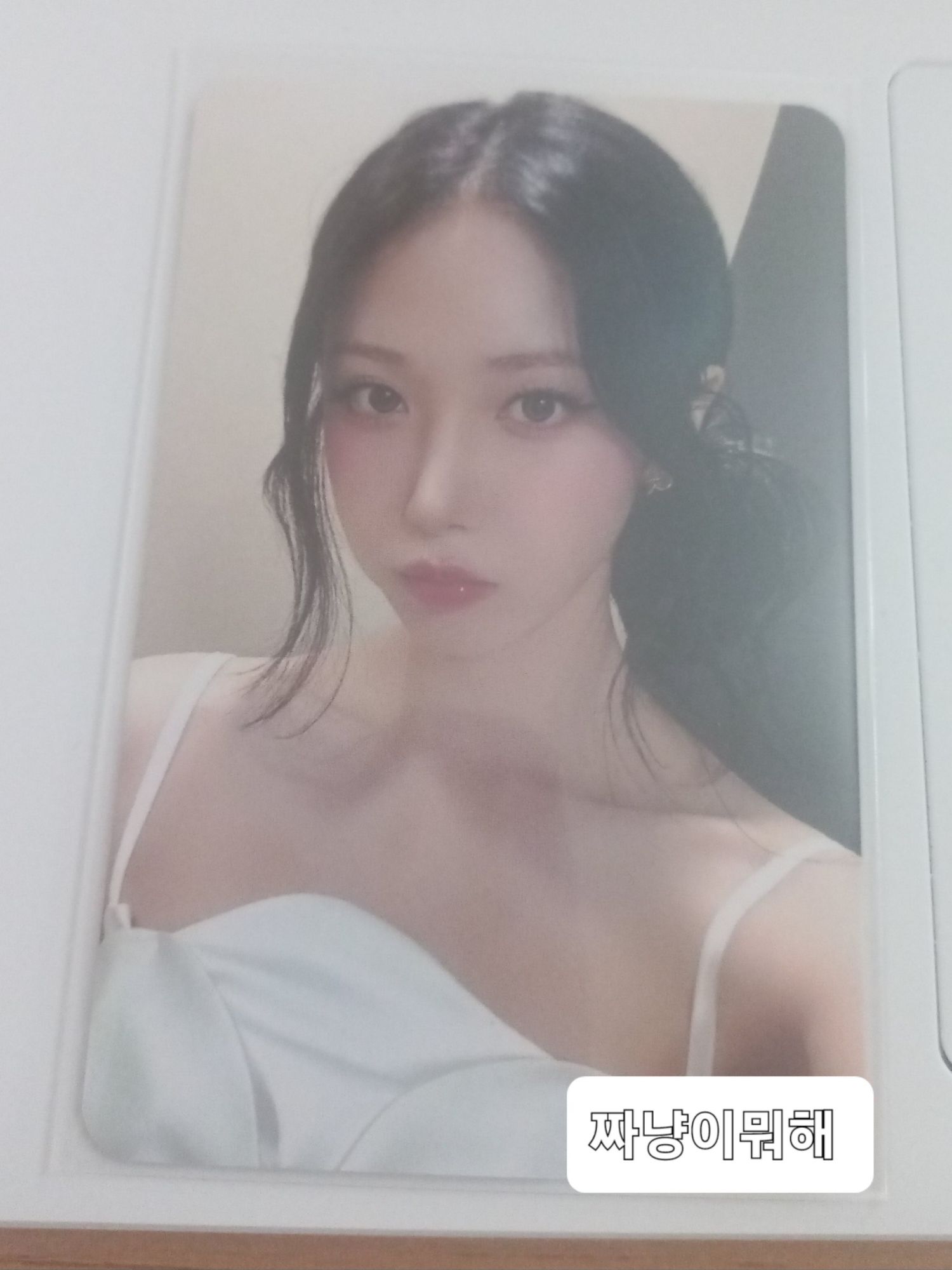 A moment captured by Eunha (GFRIEND, VIVIZ)'s fan