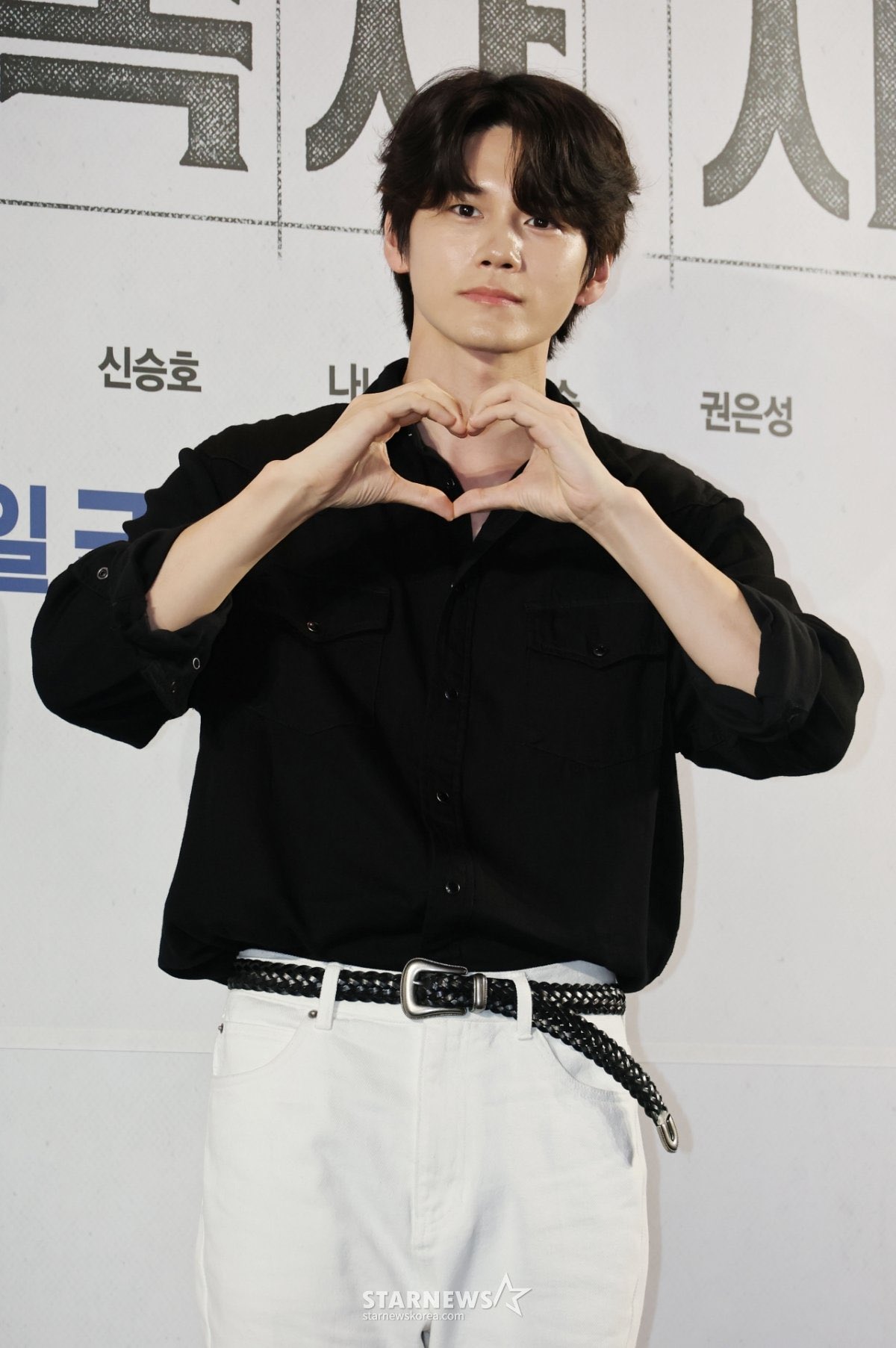 Recent activity shot of Ong Seongwu