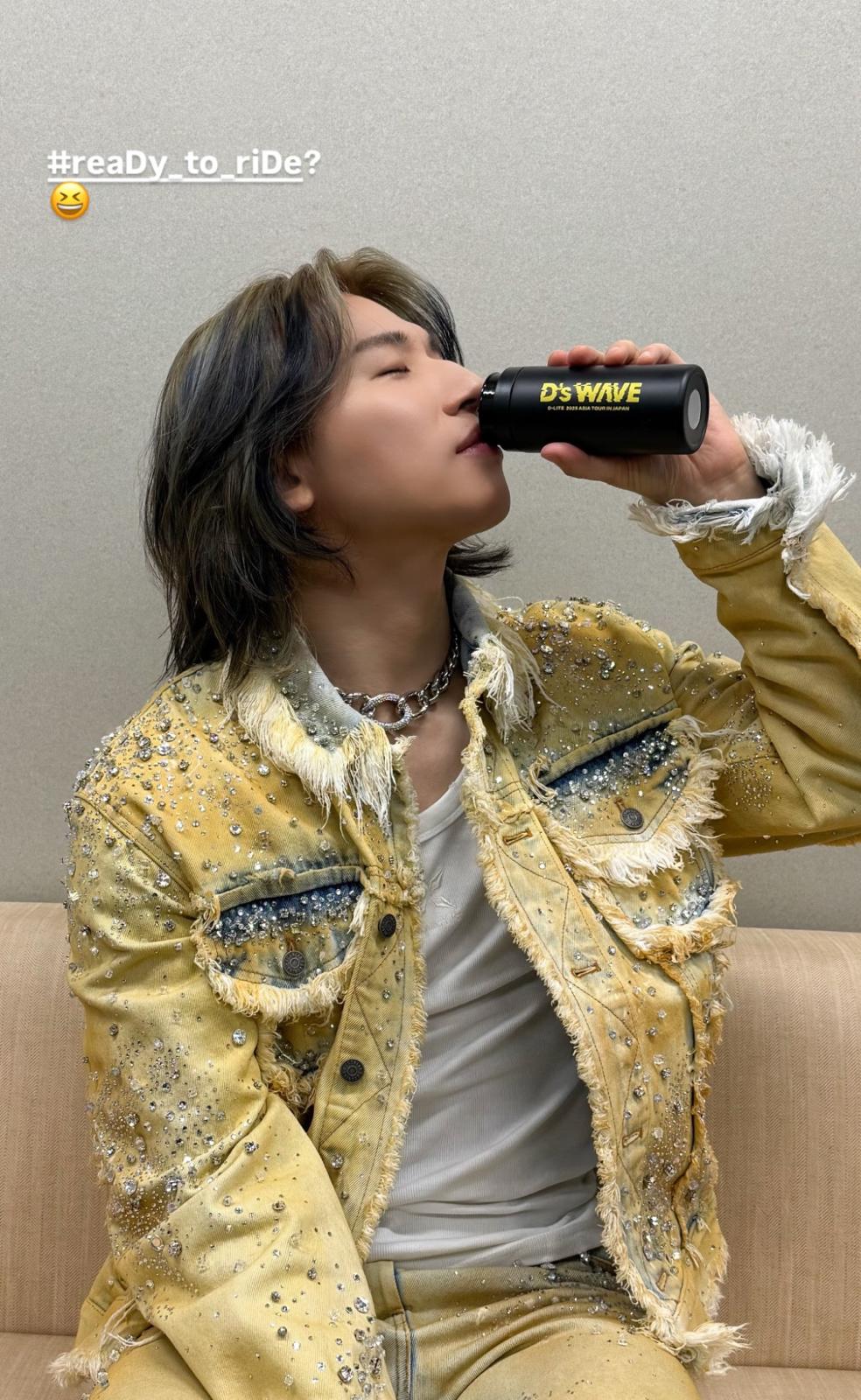 Recent activity shot of Daesung (BIGBANG)