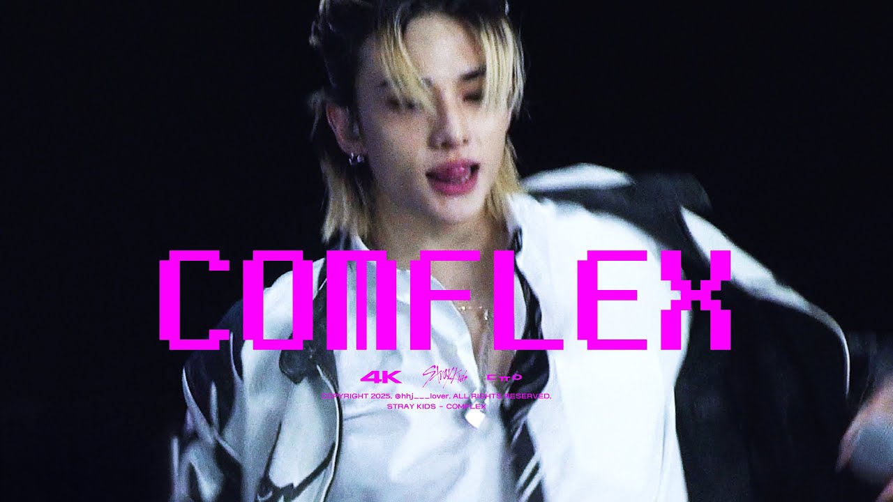 铉辰 (Stray Kids)的最新照片