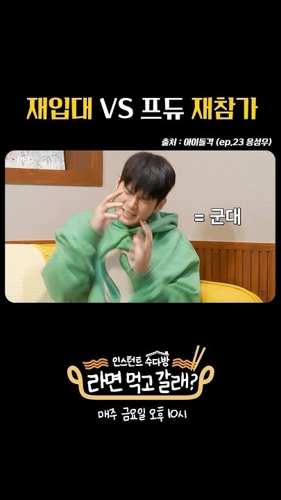 Foto aktivitas terbaru Lee Daehwi (AB6IX)