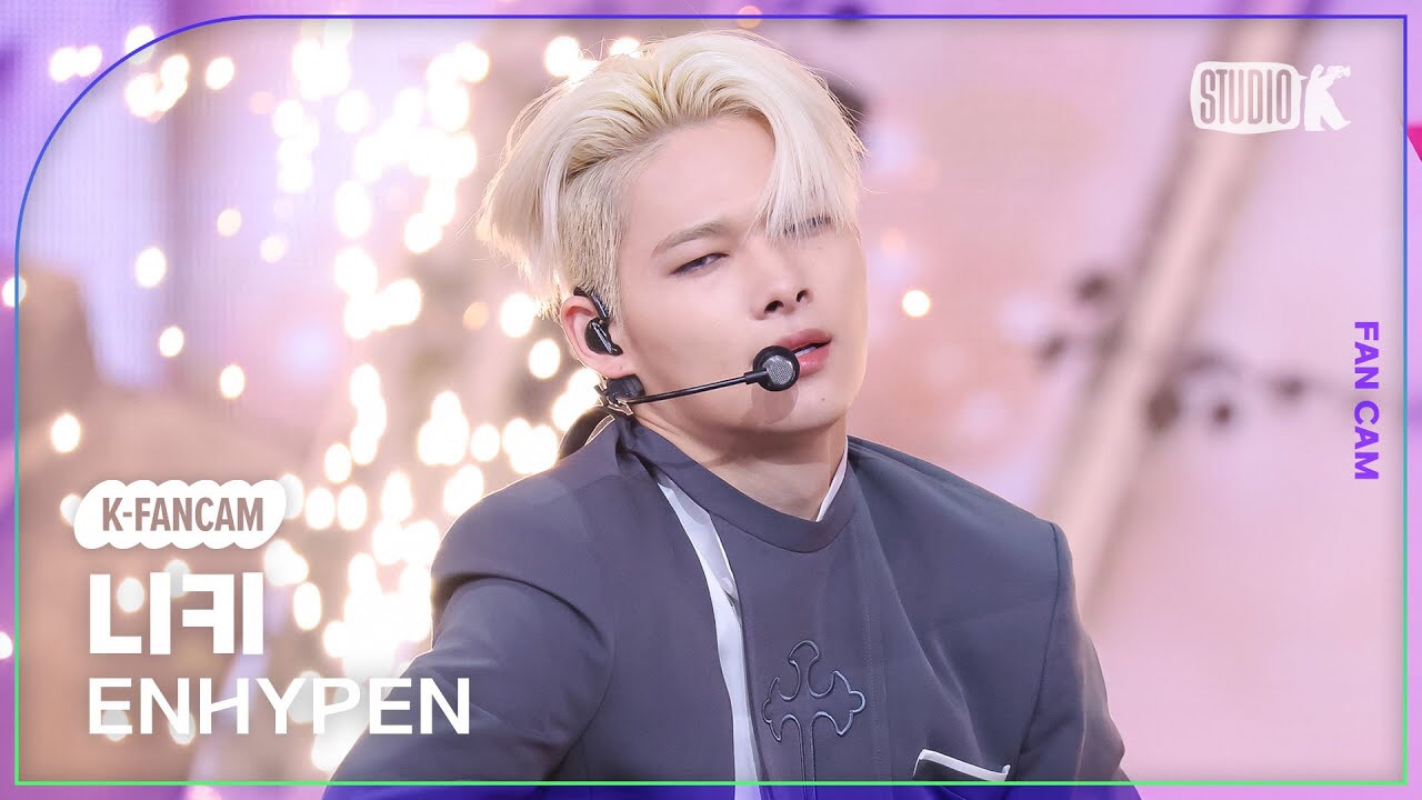 NI-KI (ENHYPEN)粉絲拍下的瞬間