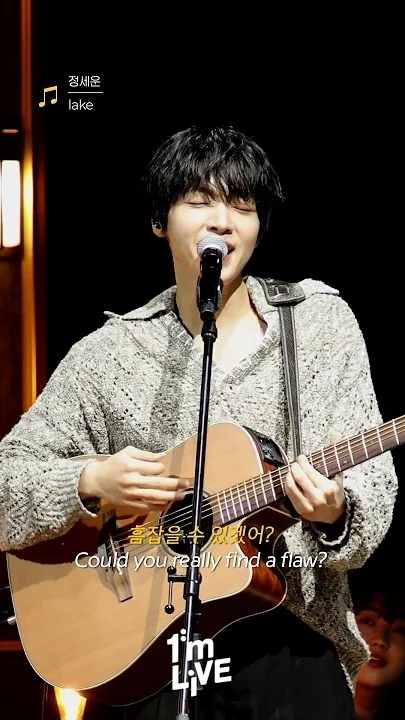 Behind-the-scenes cut of Jeong Sewoon