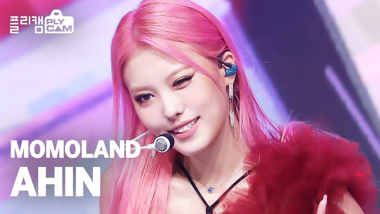 Behind-the-scenes cut of Ahin (MOMOLAND)