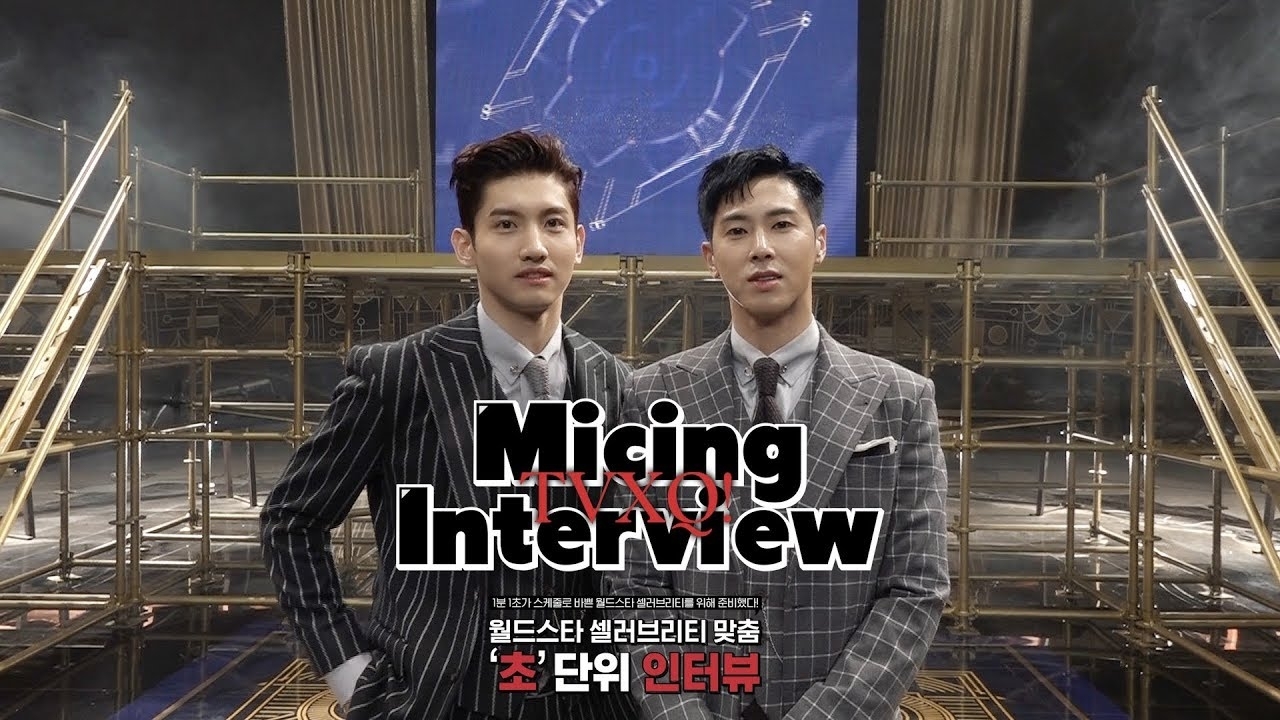 Behind-the-scenes cut of TVXQ