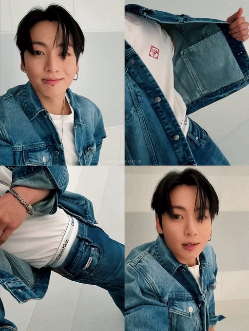 Recent activity shot of Jungkook (BTS)