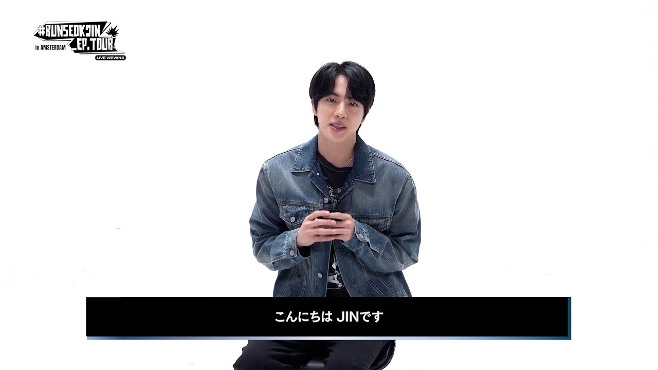 Behind-the-scenes cut of SUGA (BTS)