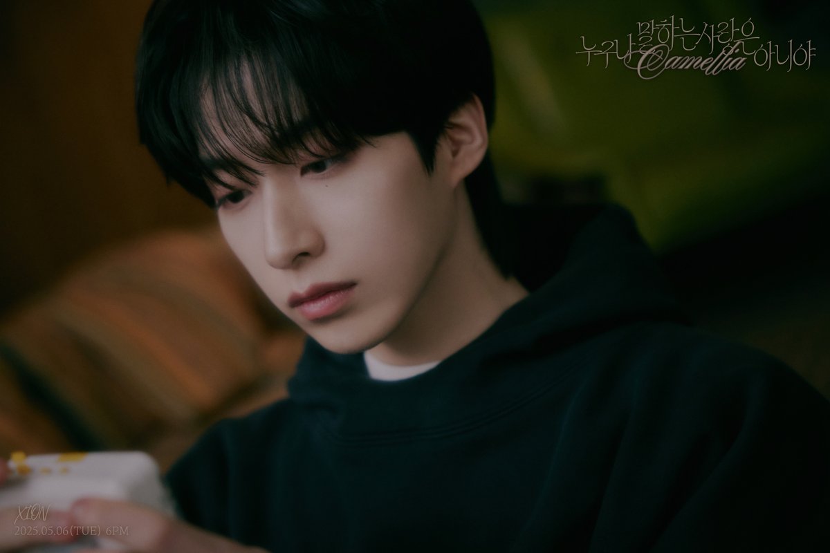 Latest photo of ONEUS