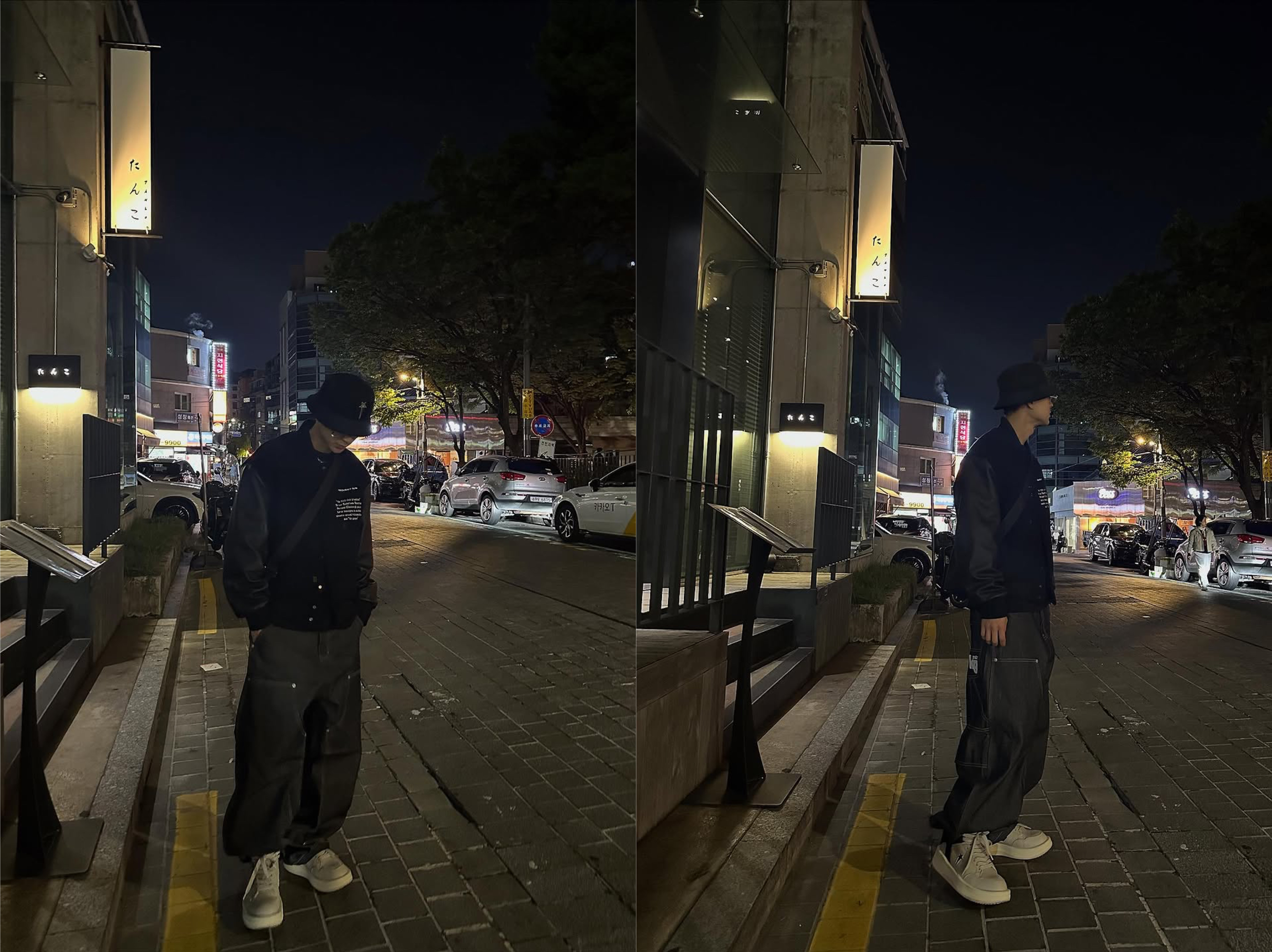 A moment captured by iKON's fan