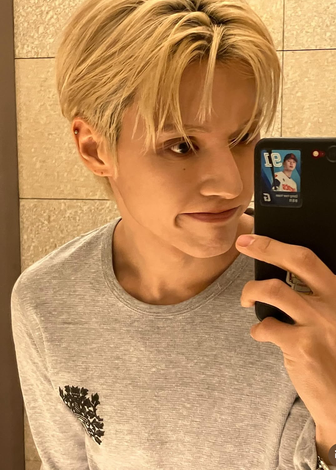 Latest photo of Wooyoung (ATEEZ)
