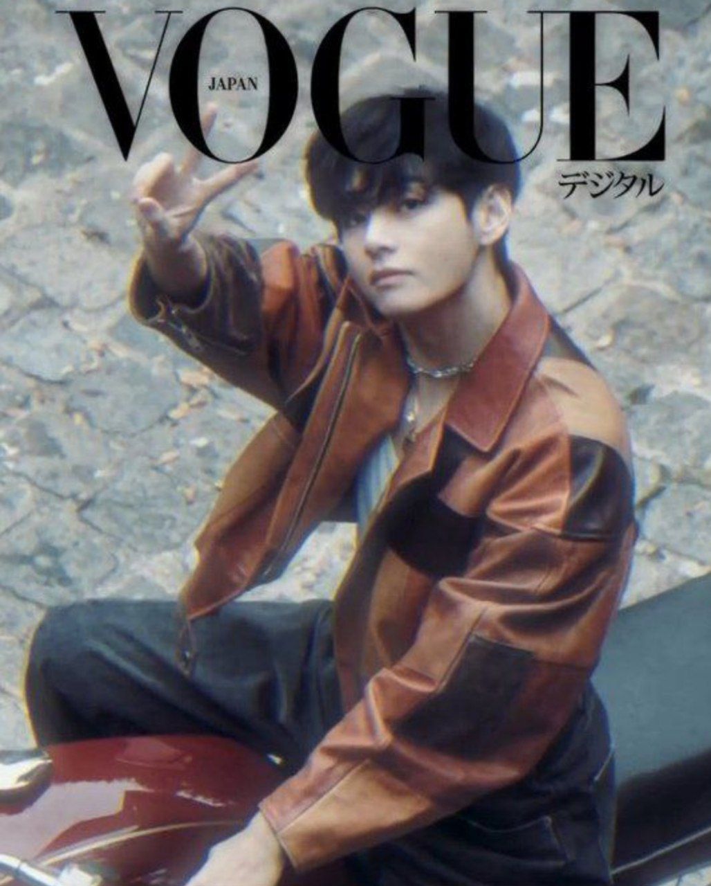 Foto terbaru V (BTS)
