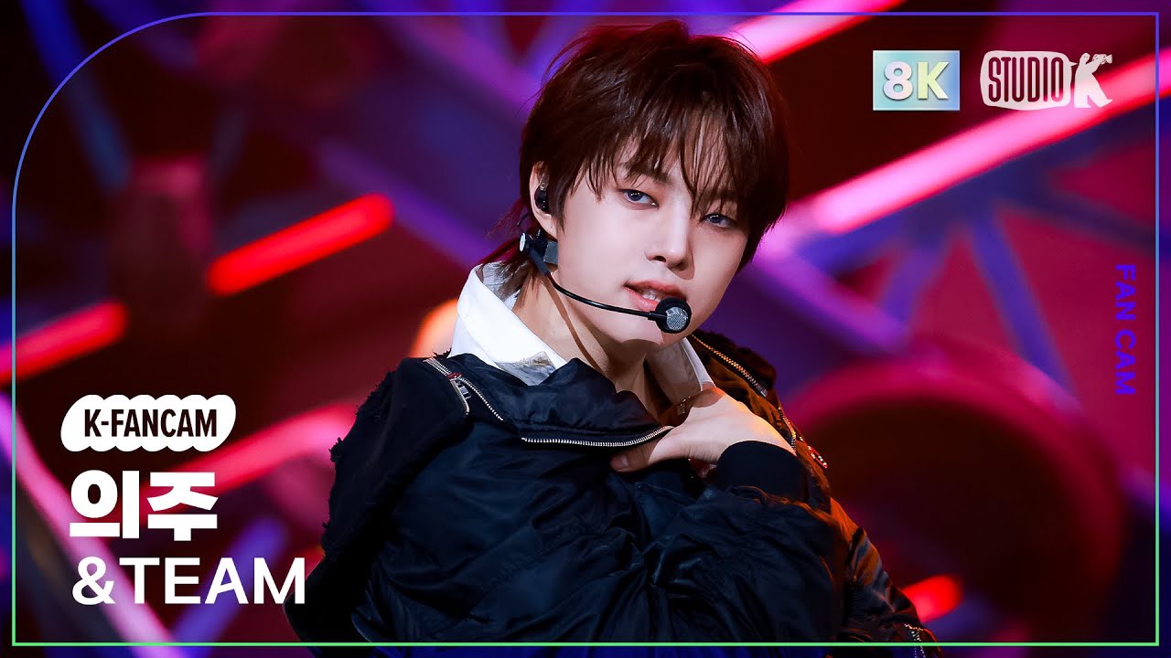 A moment captured by EJ (&TEAM)'s fan