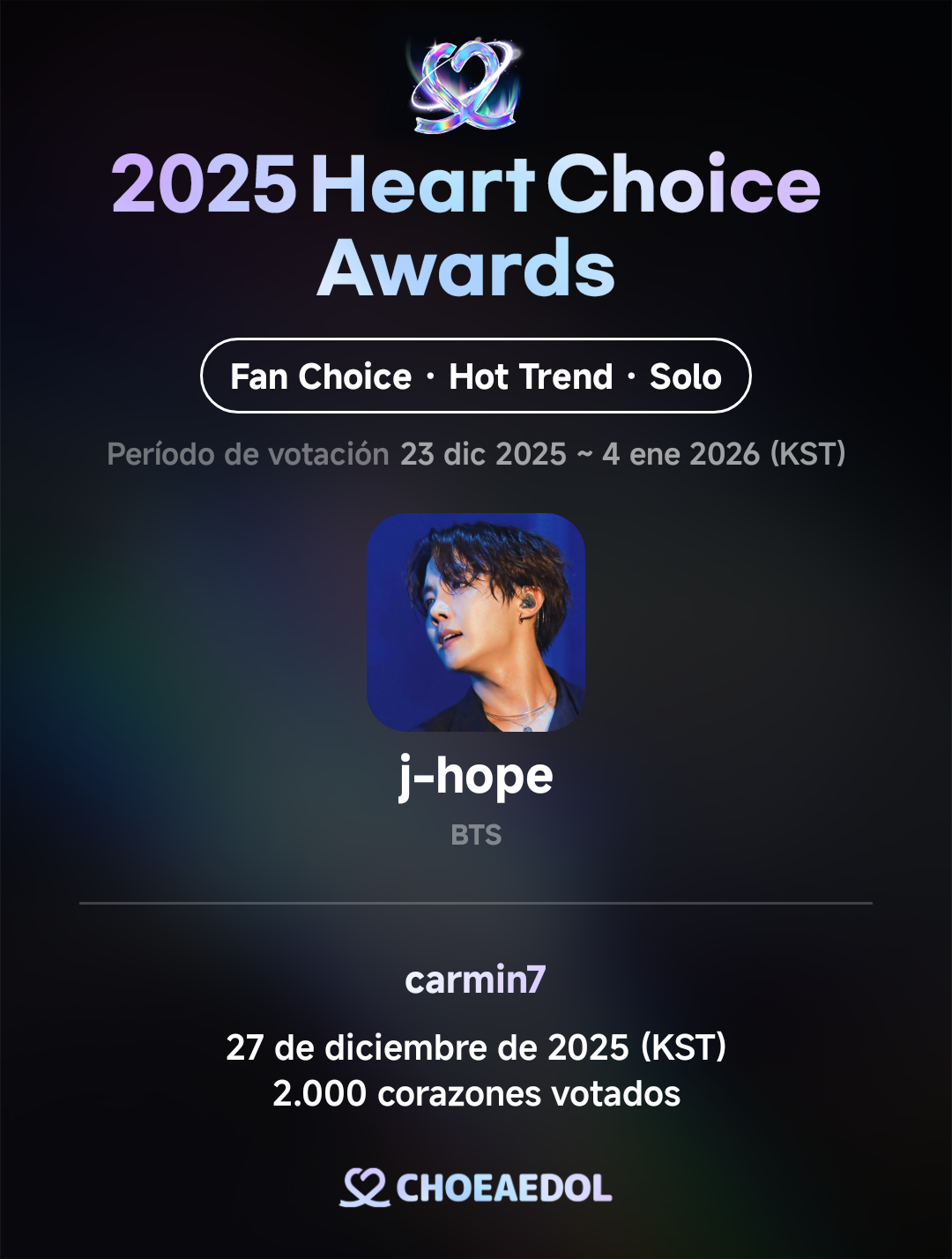 제이홉 (방탄소년단)의 비하인드 컷