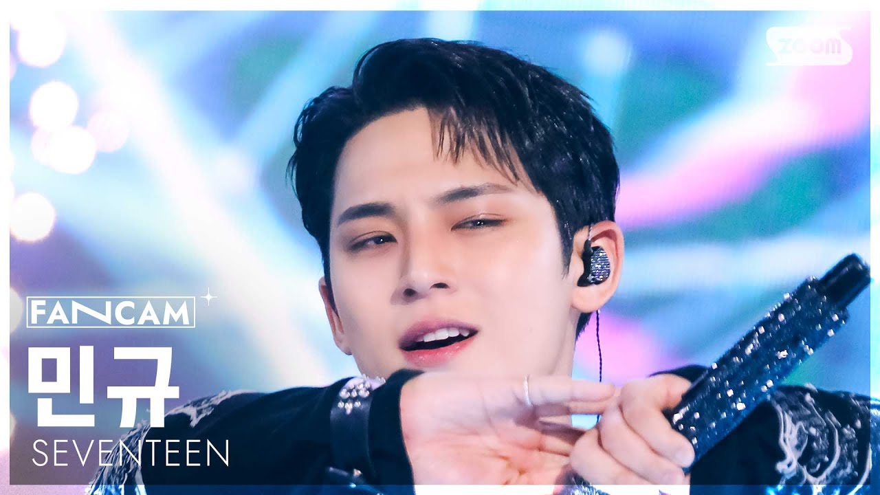 A moment captured by Mingyu (SEVENTEEN)'s fan