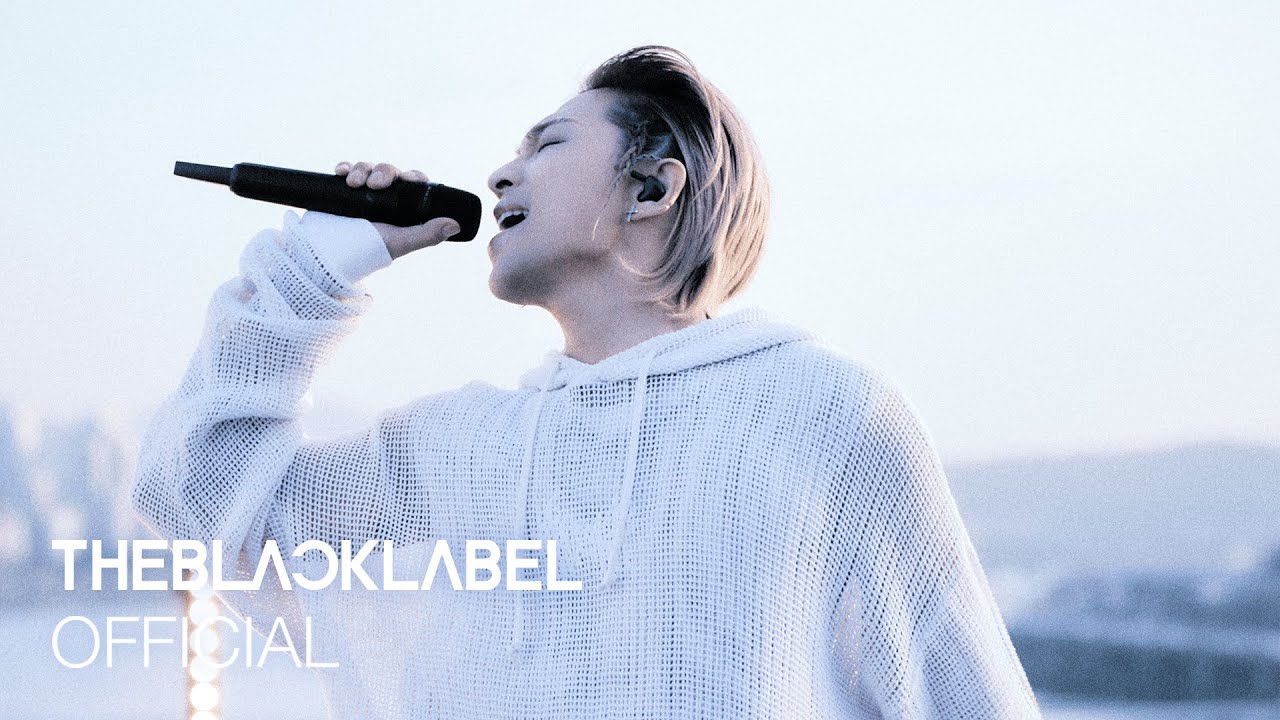 A moment captured by Taeyang (BIGBANG)'s fan