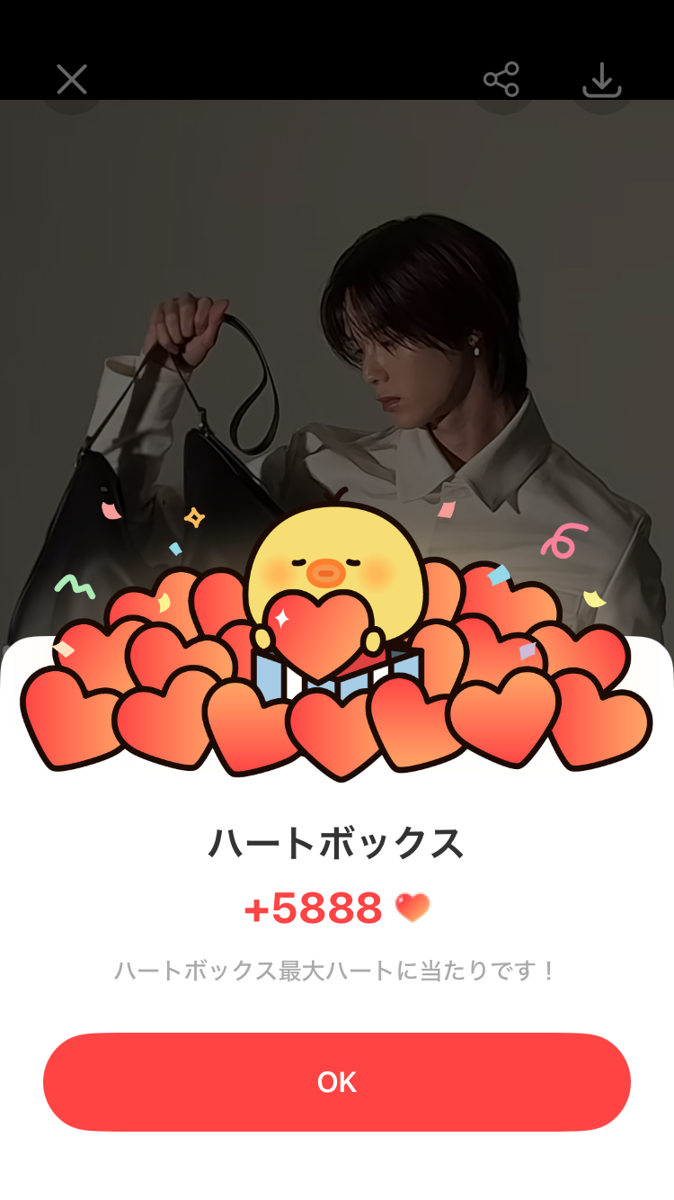 The most beloved wallpaper among K (&TEAM)'s fans