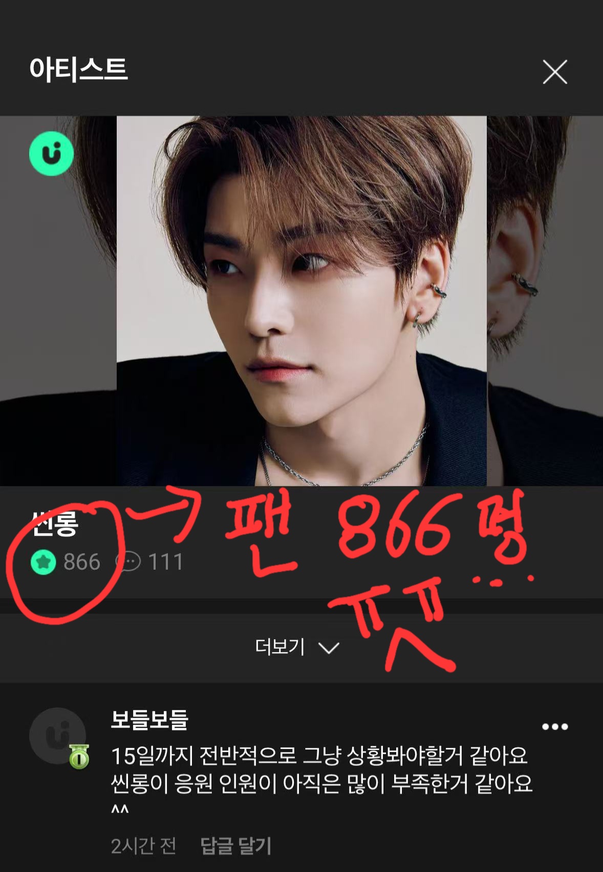 community_articles_contents