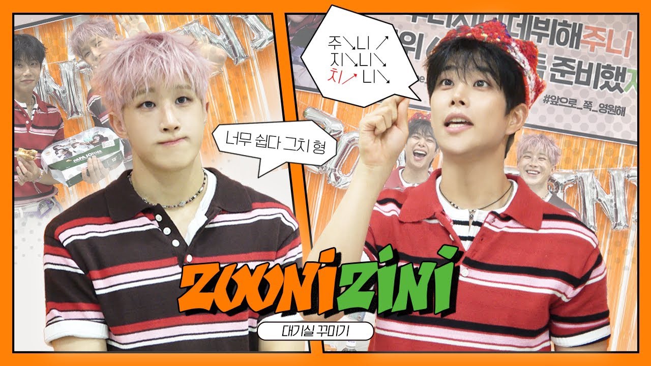 A moment captured by MJ (ASTRO)'s fan