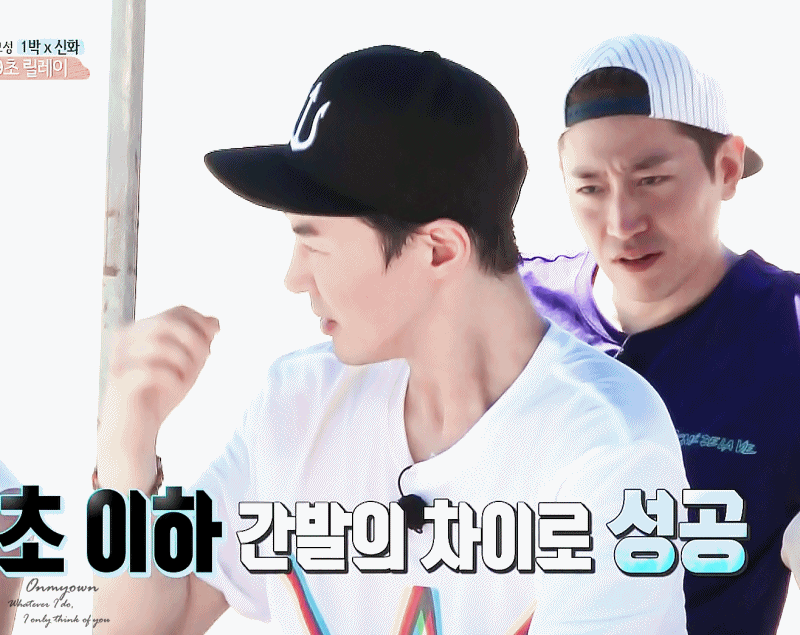 Latest photo of SHINHWA