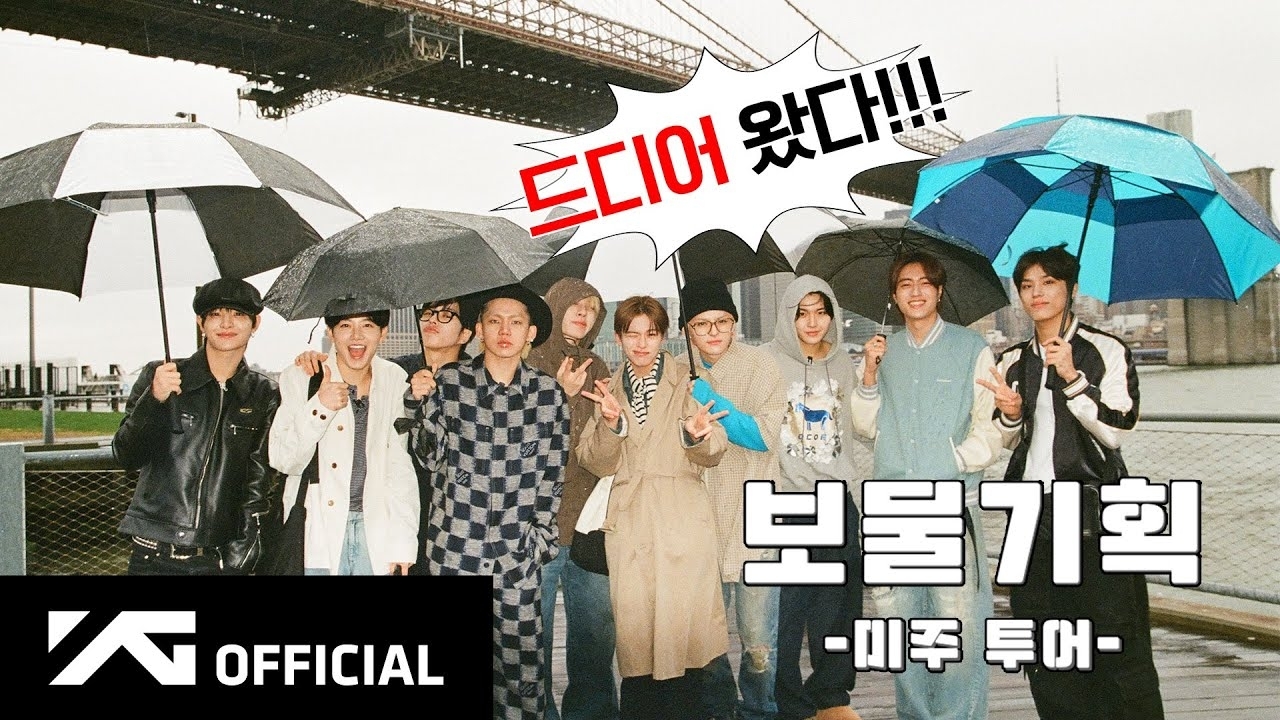 Latest photo of Choi Hyunsuk (TREASURE)