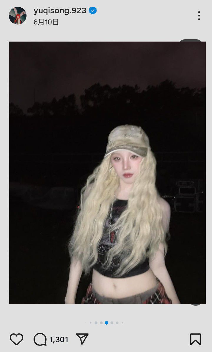 Recent activity shot of Yuqi (i-dle)