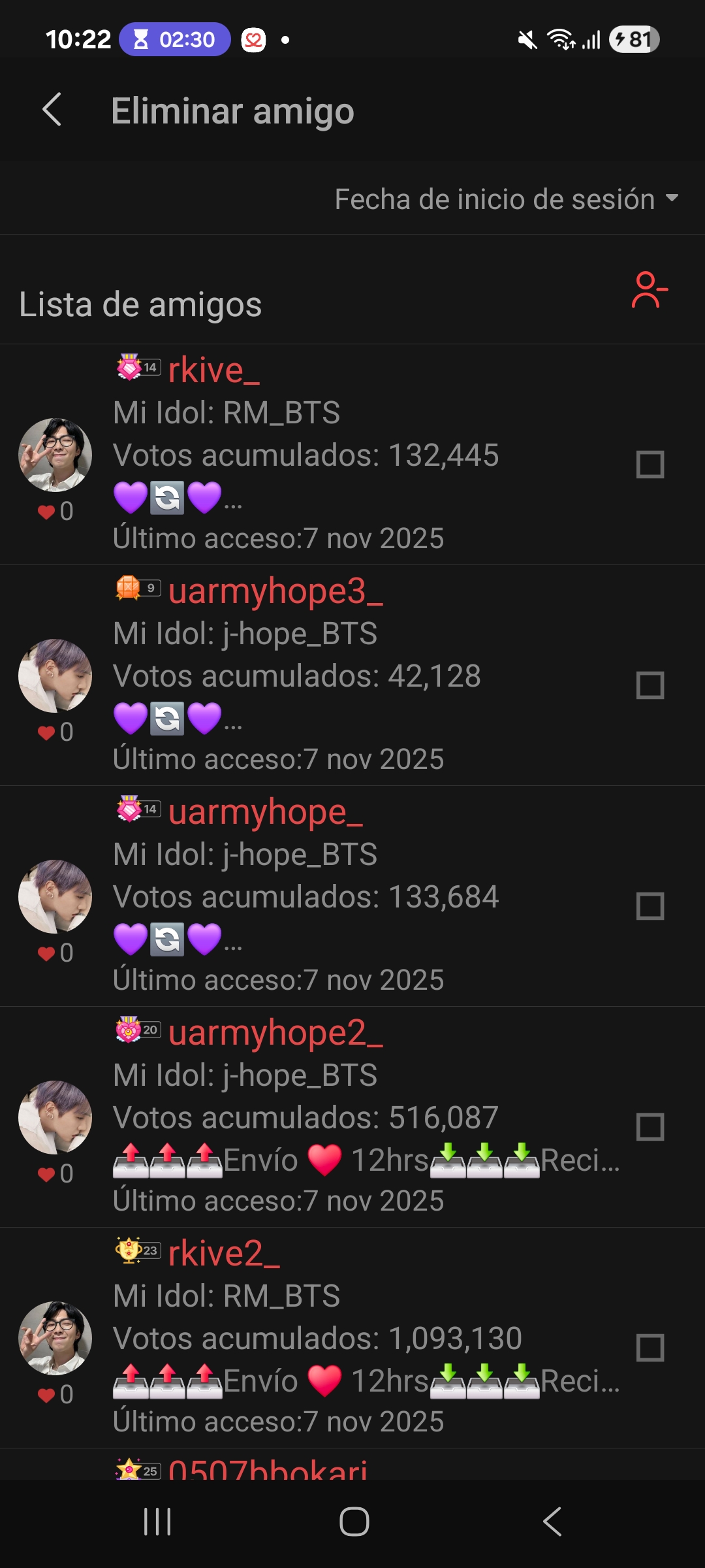 A heartfelt wallpaper shared by Board's fans