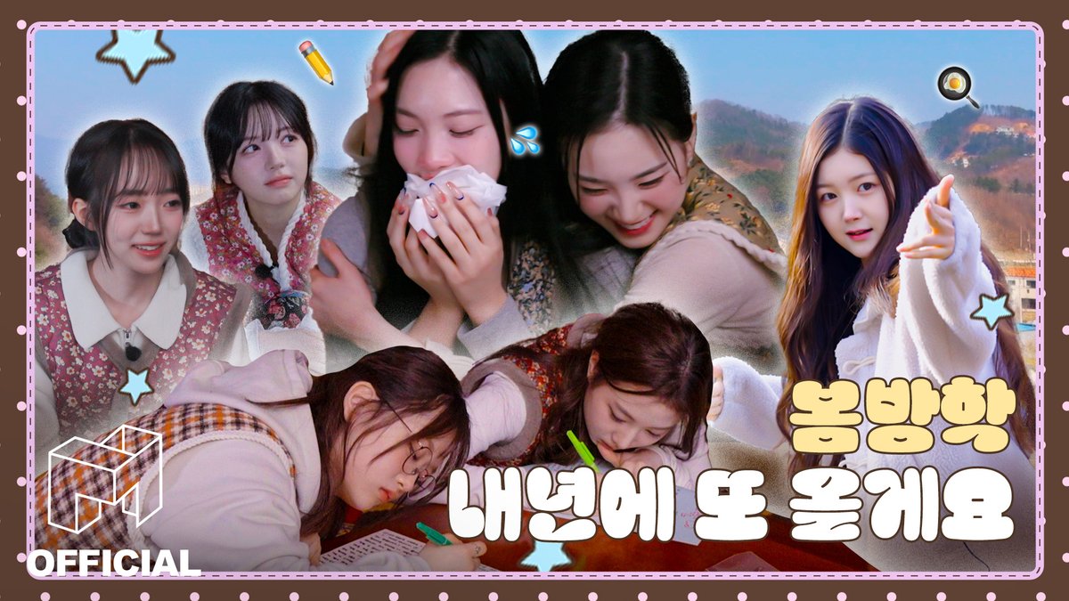 Behind-the-scenes cut of tripleS