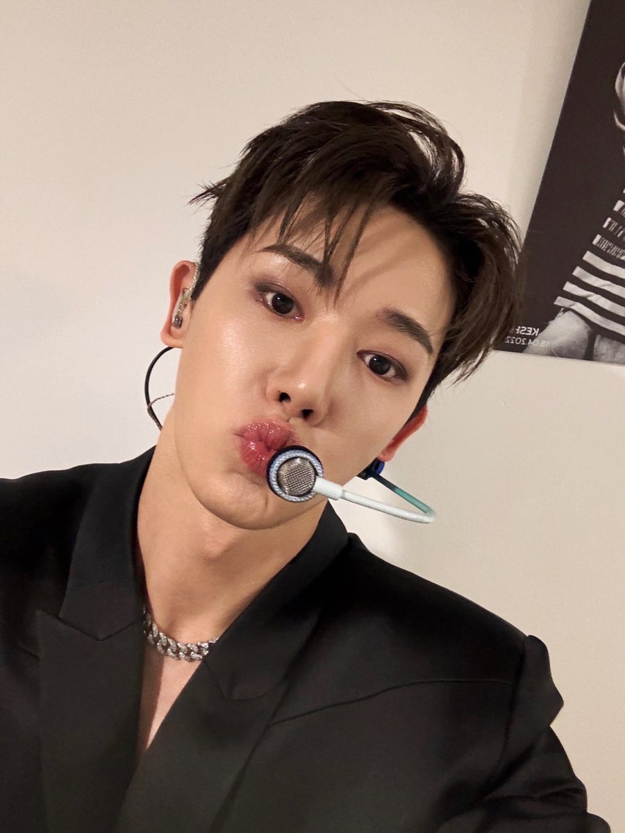 Recent activity shot of Wonho