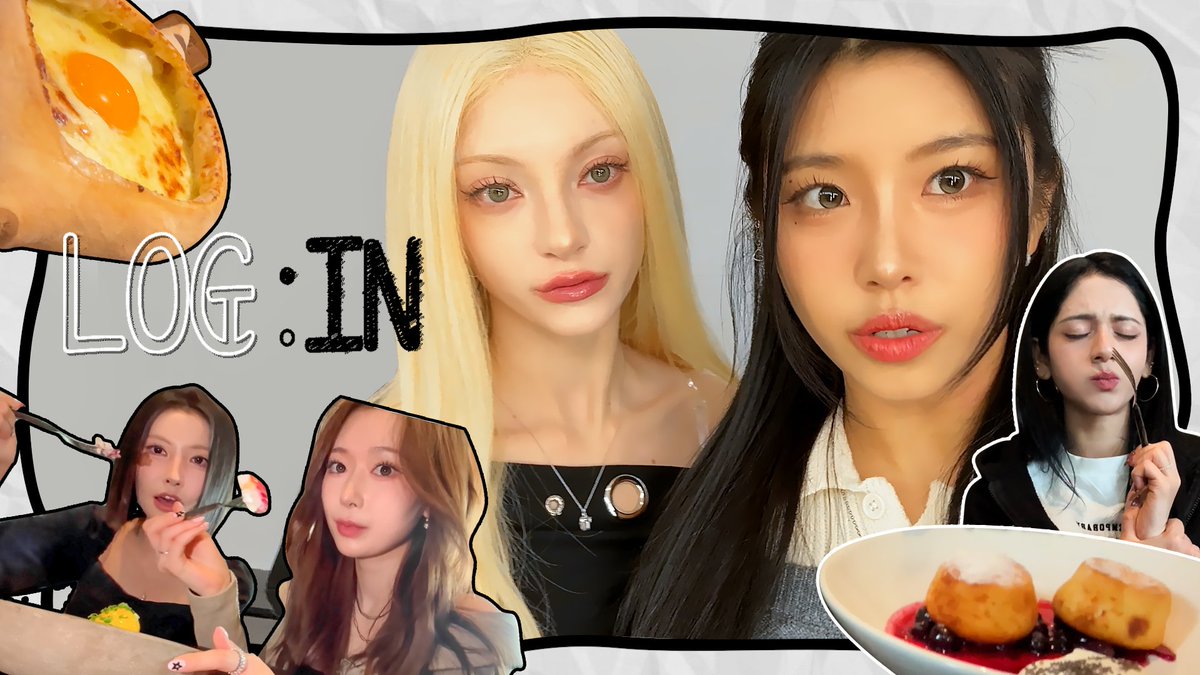 Behind-the-scenes cut of X:IN