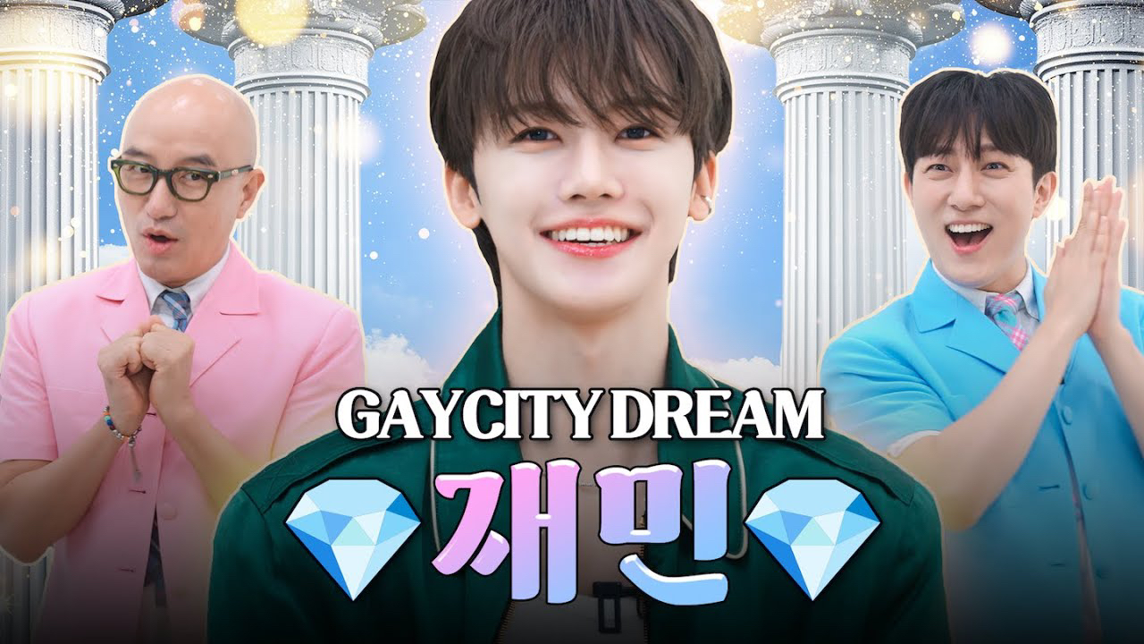 Recent activity shot of Jaemin (NCT DREAM)