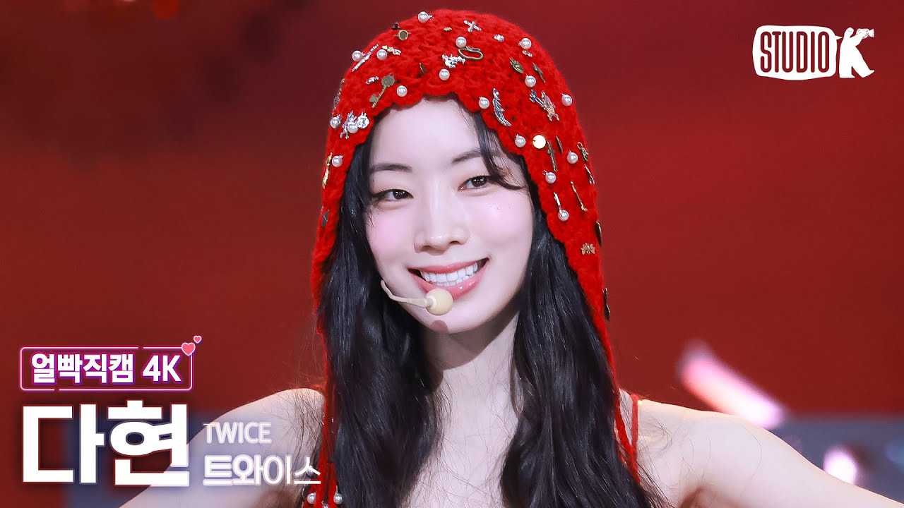 TWICEの舞台裏ショット