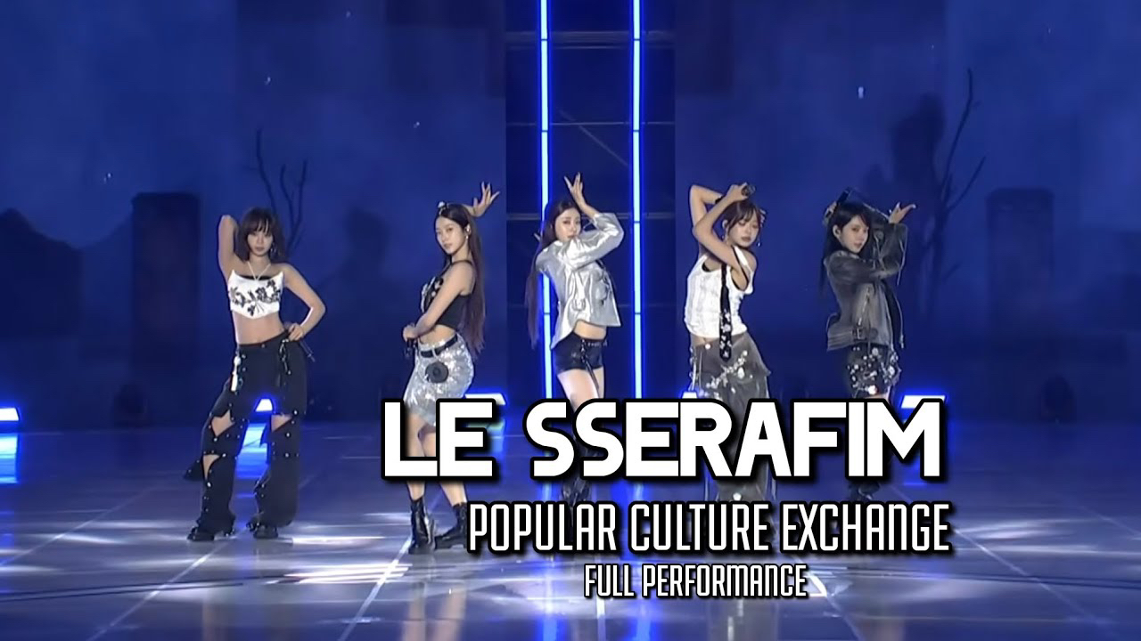 金采源 (LE SSERAFIM)的最新活动照片