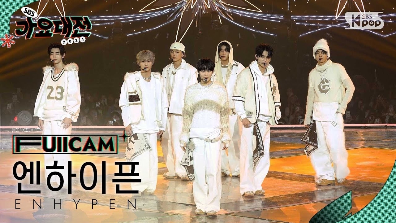 ENHYPENの最新写真