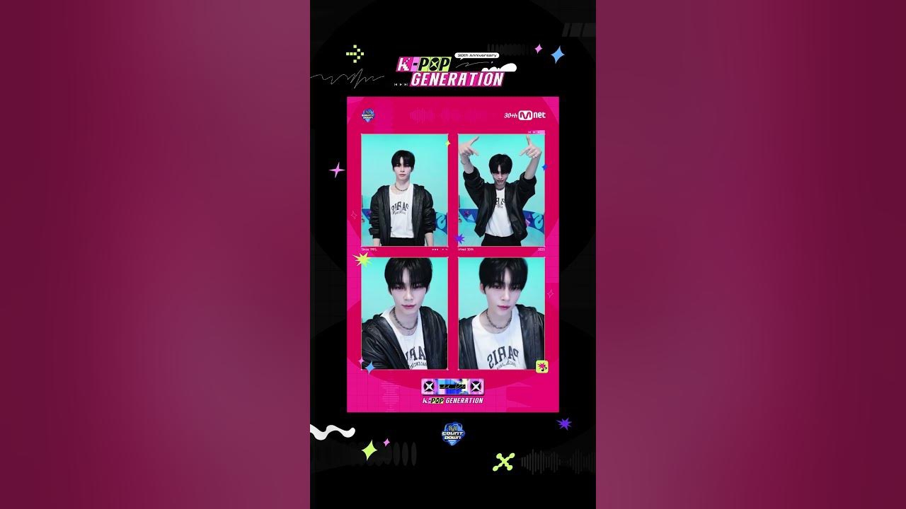 成韩彬 (ZEROBASEONE)粉丝拍下的瞬间