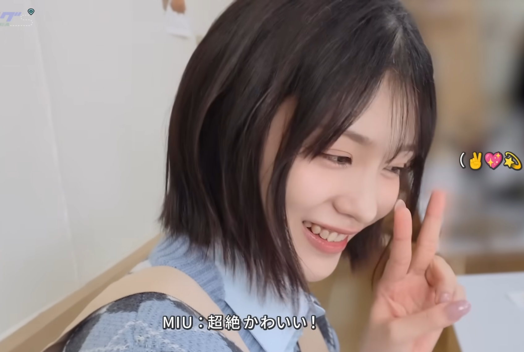 Behind-the-scenes cut of Ishii Ran (ME:I)