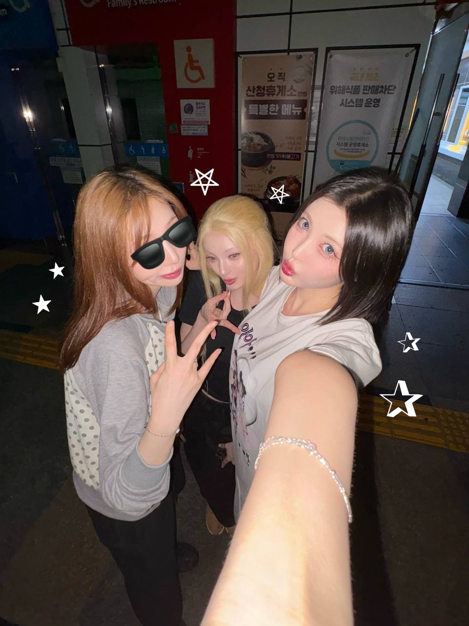 Behind-the-scenes cut of X:IN