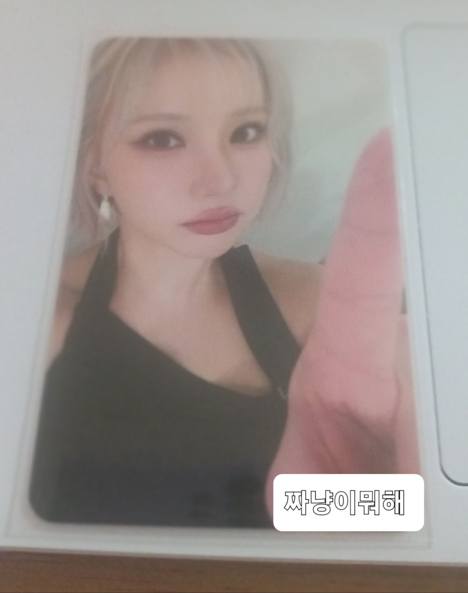Behind-the-scenes cut of Eunha (GFRIEND, VIVIZ)